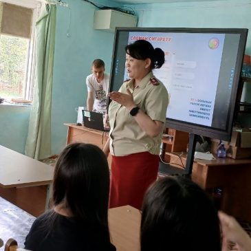Роспотребнадзор